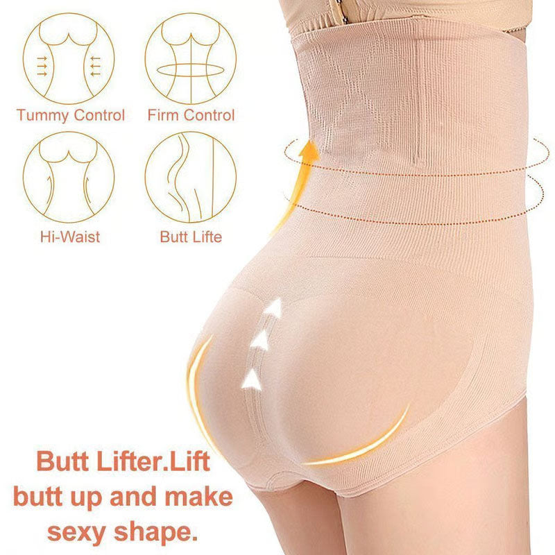 🔥Hohe Taille mit Shapewear und Bauchkontrolle
