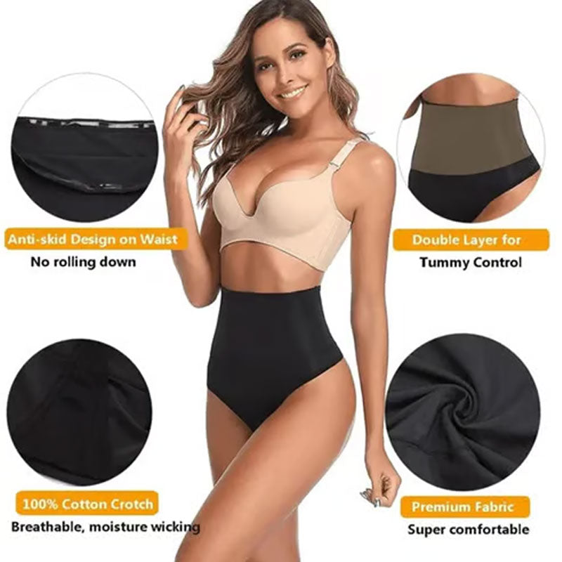 🔥Hohe Taille mit Shapewear und Bauchkontrolle