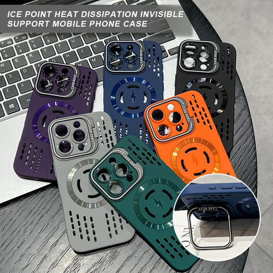 Ice Point Wärmeableitung unsichtbare Unterstützung Handyhülle