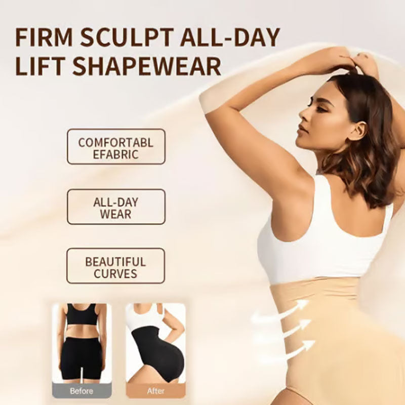 🔥Hohe Taille mit Shapewear und Bauchkontrolle