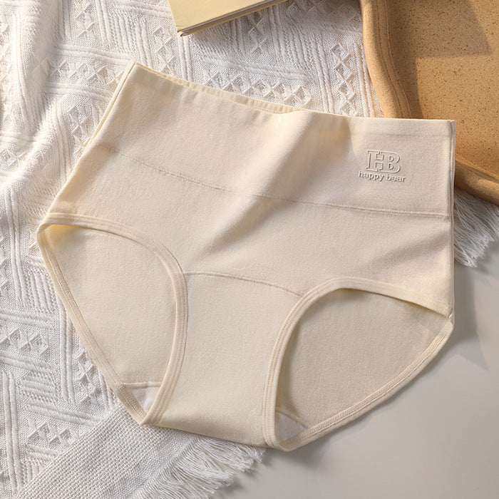 🤍 Bequeme Baumwollslips mit hoher Taille