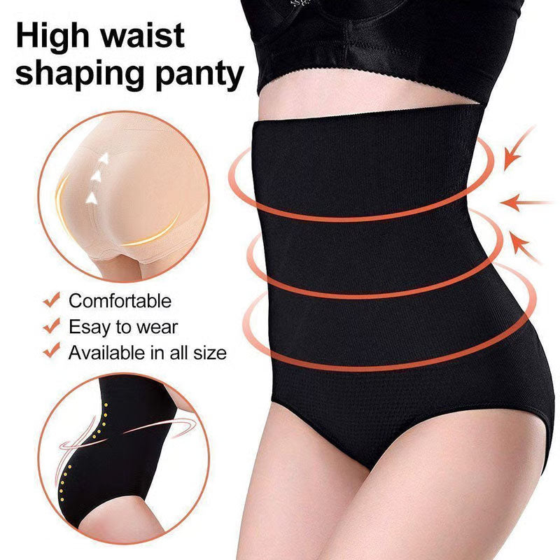 🔥Hohe Taille mit Shapewear und Bauchkontrolle