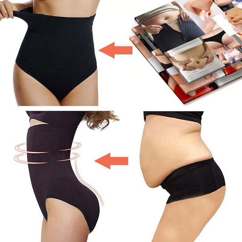 🔥Hohe Taille mit Shapewear und Bauchkontrolle