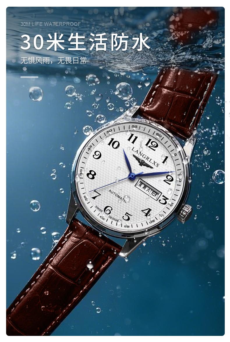 Wasserdichte Quarz-Herrenuhr mit Leuchtziffern und Kalender