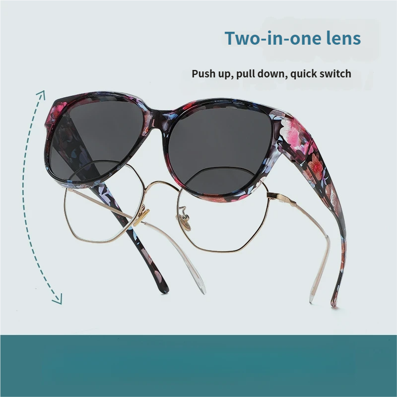 😎Sonnenbrille mit UV400-Schutz, passend für Überbrillen